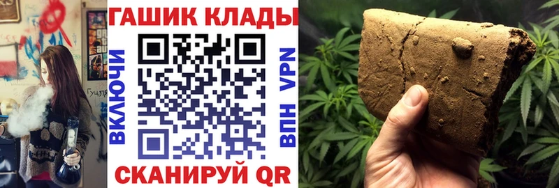 цены наркотик  Нелидово  Гашиш AMNESIA HAZE 