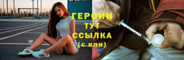 крисы Переславль-Залесский