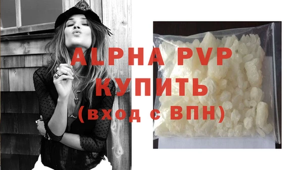 2c-b Бронницы