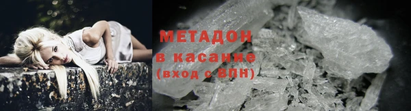 ешки Бородино