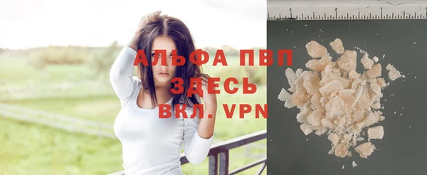 2c-b Бронницы