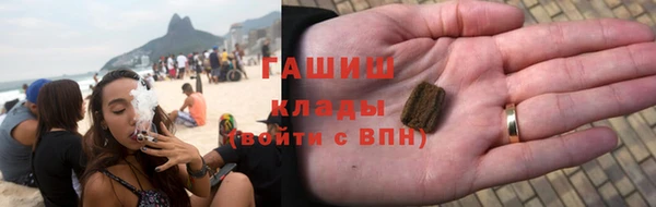 марки lsd Бугульма
