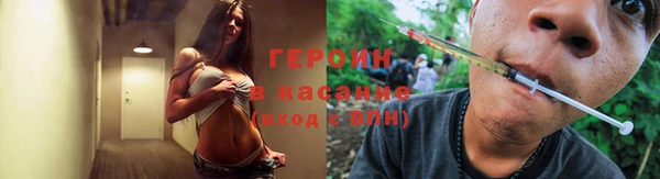 марки lsd Бугульма