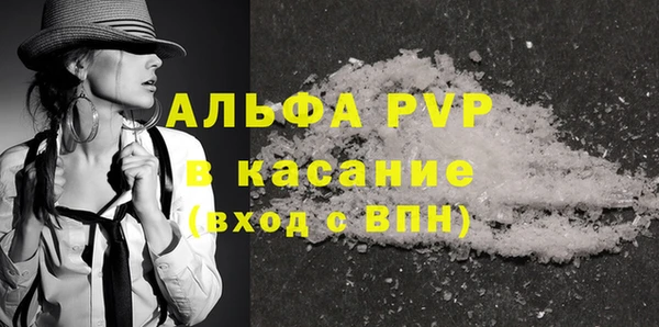 марки lsd Бугульма