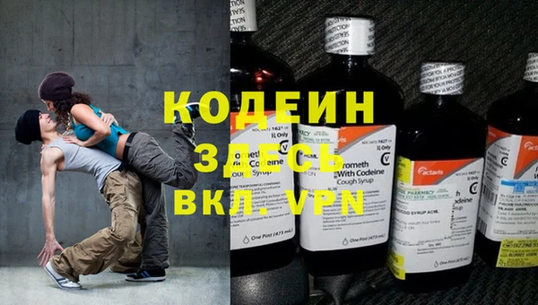 марки lsd Бугульма