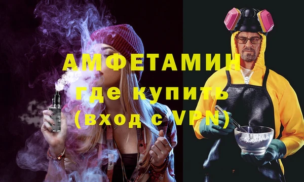 марки lsd Бугульма