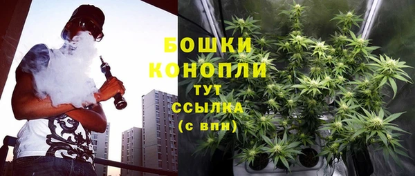марки lsd Бугульма