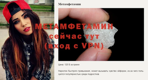 марки lsd Бугульма