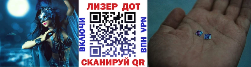 Марки N-bome 1,5мг  купить наркотик  Нелидово 