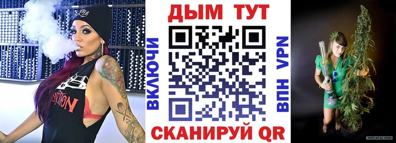 kraken вход  Нелидово  Бошки Шишки SATIVA & INDICA 